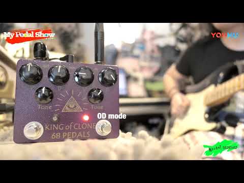 68 pedals King of Clone KOT Clone | Reverb 68 pedals King of Clone KOT Clone | Reverb