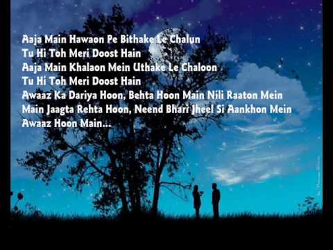 download lagu mp3 mp4 Yuvraj Movie Lyrics, download lagu Yuvraj Movie Lyrics gratis, unduh video klip Yuvraj Movie Lyrics