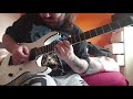 Cynic Veil Of Maya Solo