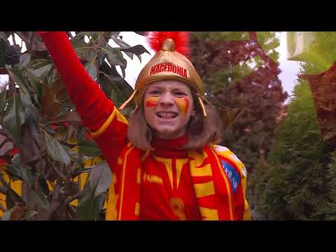 Македонија навива за вас