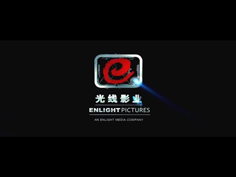 [DLC] Nurrava/CFA/Enlight Pictures/China Wit Media/Dreamland/Youth Enlight/YII Films logos (2017)
