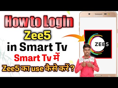 How to login Zee5 in smart TV | How to watch Zee5 on smart TV #Zee5_app