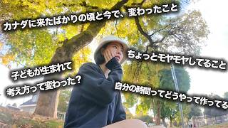 今一番楽しみにしてることは?