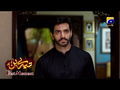 Tere Bin Episode 48 | Yumna Zaidi - The Best Of Yumna Zaidi | Best Moment 03