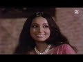 Goonj Movie Song Re Mita De Tu Agar Rakesh Roshan Reena Roy Mahendra Sandhu Bindu Kader Khan 1974