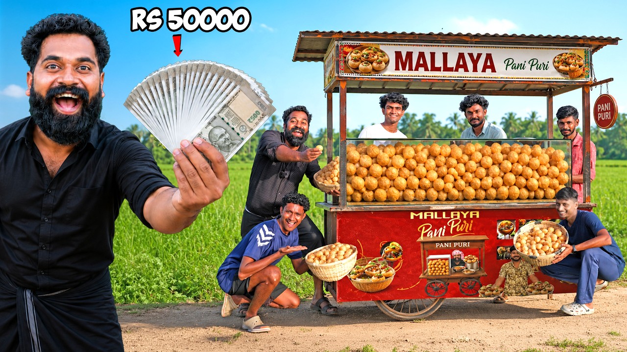 ₹50,000 Pani Puri Challenge - Winner Takes ₹50,000 | M4 Tech
