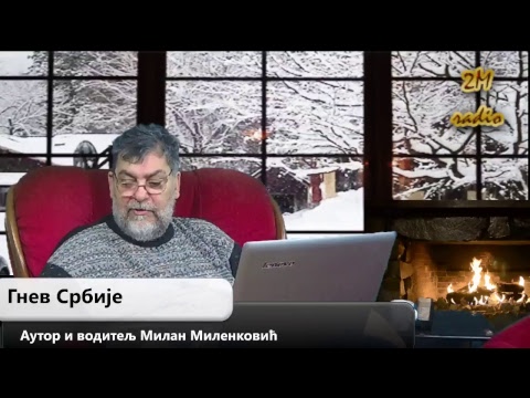 Gnev Srbije 16.01.2018. - MILAN MILENKOVIĆ (uživo) (video)