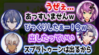 【#にじイカ祭り2025】普段聞けない桜凛月の珍しい一言に動揺するイブラヒムたち【にじさんじ/切り抜き/イブラヒム/桜凛月/不破湊/小柳ロウ】