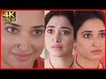 Tamanna Bhatia ️4k Closeup Face