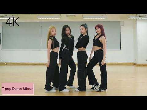 [Mirrored] ร้องไห้ดังๆ (Not A Chance) ALALA Dance Practice