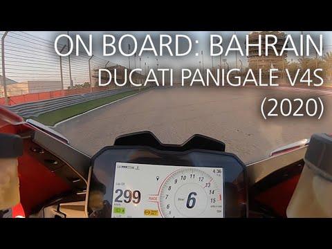 Bahrain onboard: Ducati Panigale V4S (2020) | Bennetts BikeSocial.co.uk