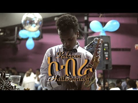 Kubrom Hailemariam (ኮብራ) - New Eritrean Music - Live at the Tel Aviv Central Bus Station