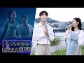 Korea Has Fallen In Love With Aladdin E News Exclusive Ep 118