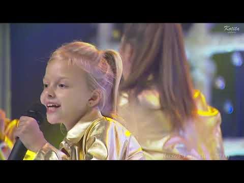 ,,Šuldu buldu'' - ,,Aš čia gyvenu'' ,,Rasos Lašeliai 2018''