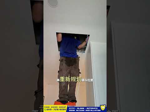 CCTV Installation in Selangor & KL