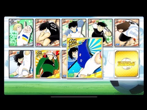 Captain Tsubasa: Dream Team - Transfer Wakabayashi Genzo and Tomeya Akai - Very Lucky