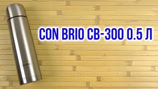 Con Brio CB-300 - відео 1