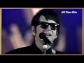 Roy Orbison - Anything You Want (You Got It) 