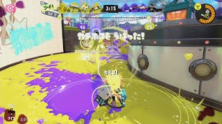 【スプラトゥーン】96ガロン使いは爆裂魔法を放ちたい#10【キューインキ】