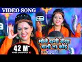 अनु दुबे कावर गित भोले दानी सा दानी ना �