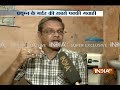 Pradyuman murder case: Dr Deepak Mathur speaks to India TV