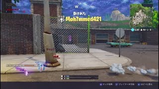 ［Fortnite]新シーズンも大暴れ！？