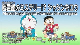 Download lagu Doraemon 905AB Eng Sub: Mystery of the Ghost Ship!? Photo Mirage & Magic Without Tricks mp3