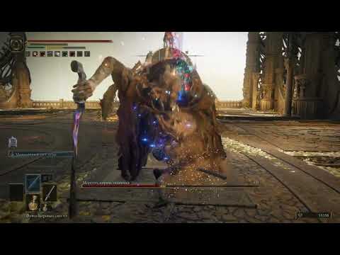 Morgott, the Omen King, Moonveil 10+