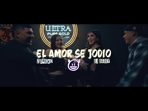 Zoreck El amor se jodió (VideoOficial) (NebulaProyect) @Pedrodjdaddy