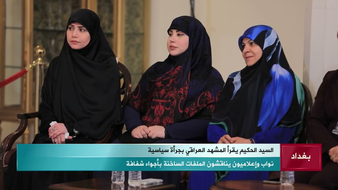 فيديو | المرصد الخبري مع محمود قاسم
