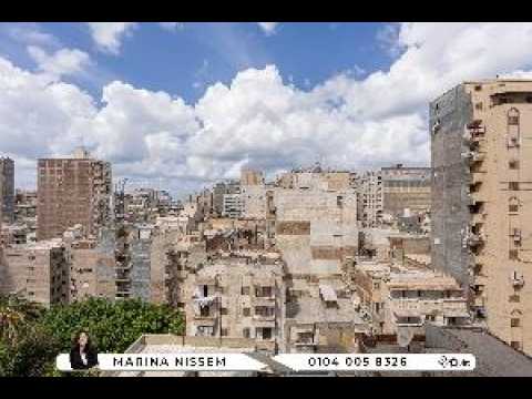 صورة مصغرة لفيديو العقار