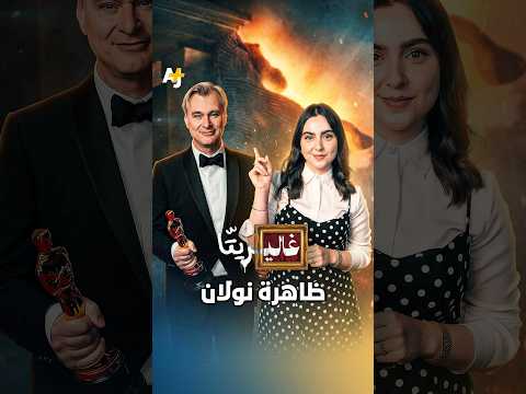 Yemeni Windows Media
