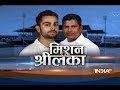 Cricket Ki Baat: Kohli eyes historic win in Sri Lanka