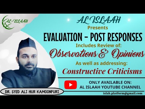 Summary of Lecture Proving Mahdi is not mentioned in Bukhaari and Muslim | Syed Ali Hur Kamoonpuri