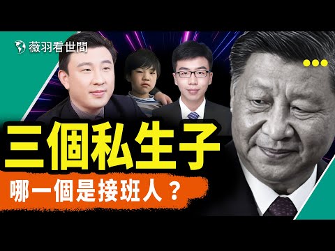 遠離世俗