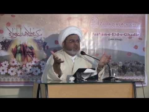 Jashan Eid-e-Ghadeer address by Hujjat-ul-Islam Sheikh Shabbir Maisami.