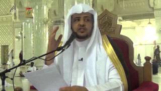 صورة الدرس (20) من صحيح البخاري - كتاب الحج-باب من لم يقرب الكعبة ولم يطف حتى يخرج إلى عرفة