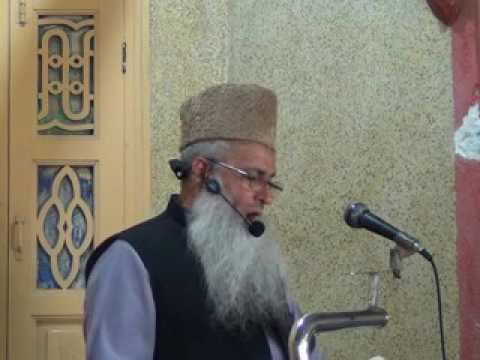 Mufti Hafiz Abdul Ghaffar Ropri Khutba Juma tul Mubarak 17 02 2017