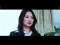 Japanese Film J4V With My BOSS