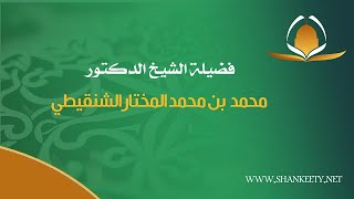 شبكات التواصل وخطورة التعالم والفتوى بغير علم image