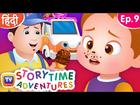 आइसक्रीम वाला (Ice Cream Wala - The Ice Cream Man) - Storytime Adventures Ep. 9 - ChuChu TV Hindi