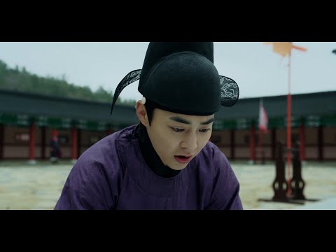 Video thumbnail for 내 곁에 있어요 (Stay by My Side)