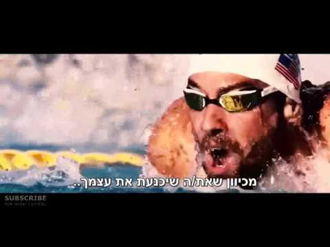 מהו הדבר שיש לאנשים מצליחים ויהפוך גם אתכם לכאלה?