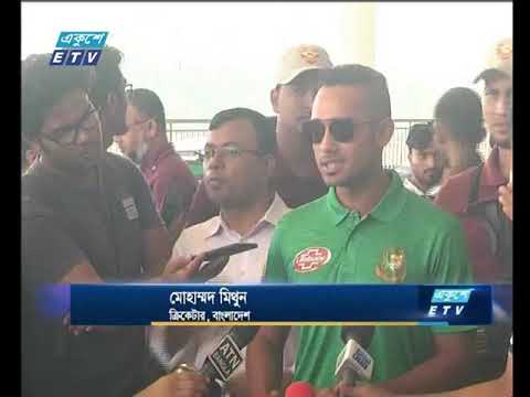 ভারত সফরে গেলো জাতীয় ক্রিকেট দল