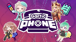 【Gartic Phoneコラボ】お絵かき伝言ゲーム【Vtuber】