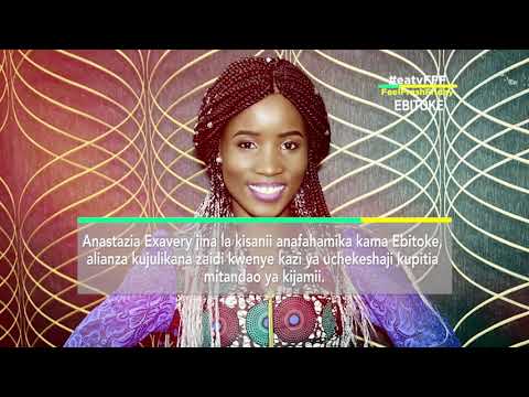 HASHTAG - Fun Fact Friday FFF :  Ebitoke