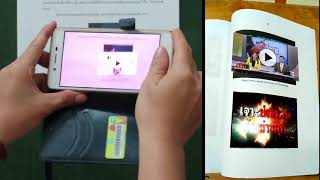 สอนใช้แบบappคู่แบบฝึก วิชาสังคม ม.5 2/2560