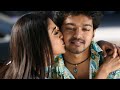 Nee Mutham Ondru Lyrics Whatsapp Status Pokkiri Tamil Lyrics Whatsapp Status Vmpfavourite6306