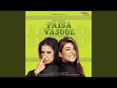 Poster sabse bada rupayya