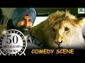 अक्षय कुमार और शेर Funny Scene Singh Is Bliing Amy Jackson Lara Dutta 